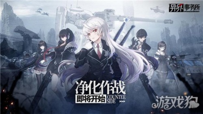 (异界事务所怎么进不去了)异界事务所经营告急,不得不宣布即将停止服务 (异界事务所怎么进不去了)异界事务所经营告急,不得不宣布即将停止服务