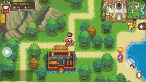 (航海日记2手游)航海日记2前期适用哪种船只？选择合适的船只至关重要