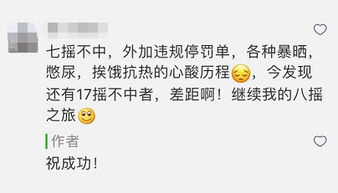 为什么三国创世纪突然下架了？用户反馈问题还是版权纠纷？具体原因揭秘！