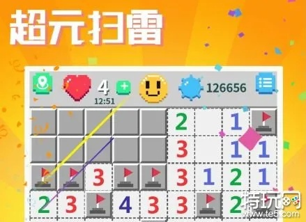(扫雷100技巧)超元扫雷怎么玩：新手攻略与技巧分享，让你轻松掌握游戏精髓