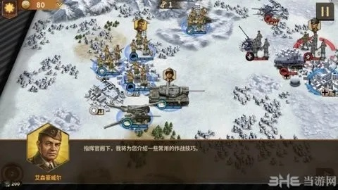 (钢铁命令3破解版下载无限勋章无限金币)探秘钢铁命令3免费内购活动！解锁四大神将，开启全新征程！