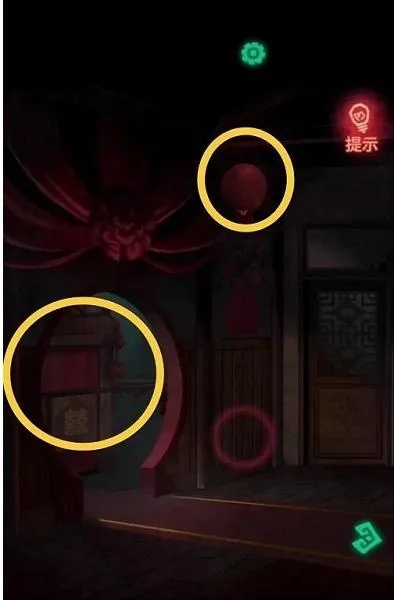 (纸嫁衣2攻略大全 通关图文攻略)纸嫁衣2攻略：游戏全解剖、最新攻略、角色介绍及隐藏彩蛋揭秘