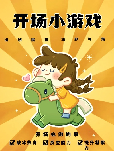 (锵锵锵锵锵什么歌)探寻乐趣无限的阿锵锵锵锵锵锵锵游戏大全，精彩游戏尽在其中!