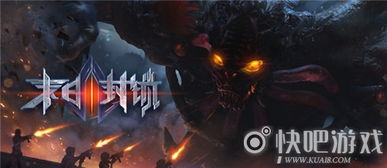 (末日封锁vr视频)体验虚拟真实恐惧，末日封锁VR游戏打造全新生存冒险模式