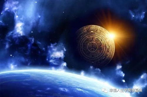 (预言2023年紫薇星)超级天象预言：2024年紫微星渡劫已满，世界将迎来巨变