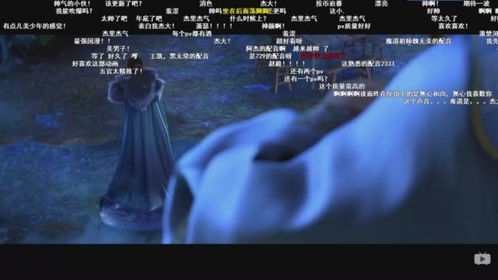 以古老秘籍《符剑如律令》为引领探析，独步武侠世界的神秘剑法攻略和实战应用技巧揭示