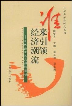 以古老秘籍《符剑如律令》为引领探析，独步武侠世界的神秘剑法攻略和实战应用技巧揭示