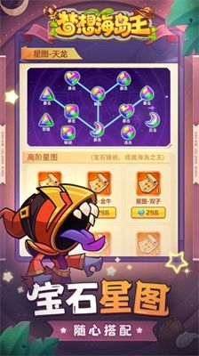 (疯狂餐厅无限金币无限钻石)疯狂餐厅9999钻石9999金币大放送：开启全新游戏体验！