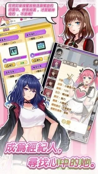 (明星经纪人心跳链接求婚备战)揭开明星经纪人心跳链接背后的秘密：到底是黄油还是其他？