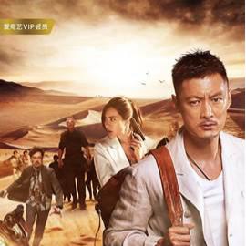 (冒 险 王 卫 斯 理 之 支 离 人)一起探索冒险之旅:卫斯理之支离人的不可思议冒险王国 (冒 险 王 卫 斯 理 之 支 离 人)一起探索冒险之旅:卫斯理之支离人的不可思议冒险王国