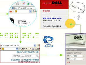 最新电脑配置清单及价格一览：性能、价格、品牌全方位评测和对比