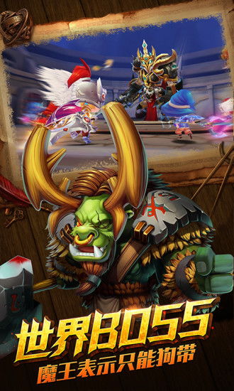 永恒之刃是把什么做的？探寻这款游戏背后的制作秘密和灵感来源