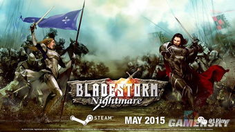 永恒之刃是把什么做的？探寻这款游戏背后的制作秘密和灵感来源