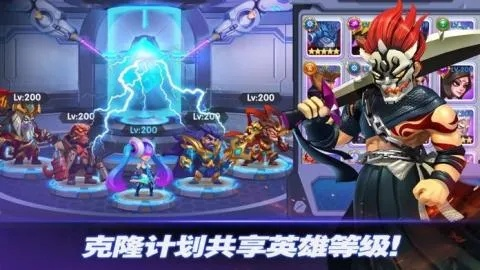 在末世大作战中释放你的策略天赋，探索放置英雄的无限可能性！