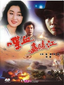 (喋血孤岛主要演员简介)喋血孤岛演员表：揭秘电影中的角色阵容和演员阵容