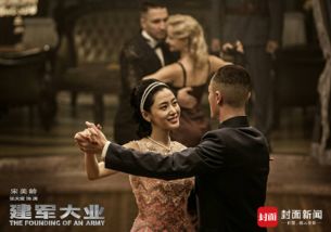 (喋血孤岛主要演员简介)喋血孤岛演员表：揭秘电影中的角色阵容和演员阵容