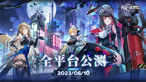 (异尘达米拉官网)异尘达米拉现在改名叫啥？揭秘异世新身份，让你大开眼界！