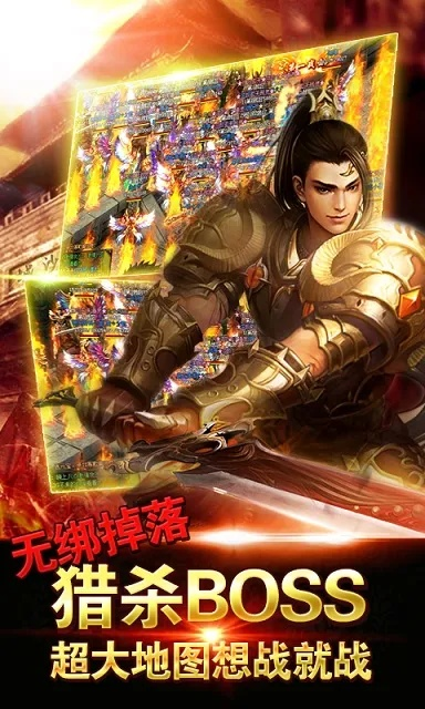 (天之宰论坛)掌控天地,至高无上,尽在天之宰官网