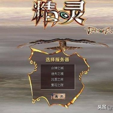 (2d俯视射击游戏手机版)沉浸式2D俯视射击游戏体验,感受无尽挑战与乐趣 (2d俯视射击游戏手机版)沉浸式2D俯视射击游戏体验,感受无尽挑战与乐趣