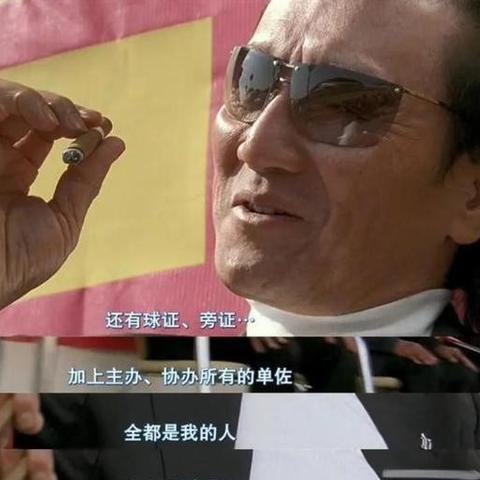 详解帝国守卫战最好用的三个英雄:以战略技能、防御力和伤害输出为评判维度的全面分析和对比