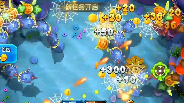 探索捕鱼达人4: 全新玩法与技巧，让你轻松捕获更多鱼儿，挑战好友制霸海洋！