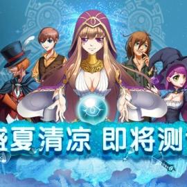 迎接挑战!猎人来了游戏讲解:玩法攻略、技巧分享、策略指导详解