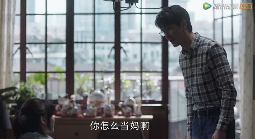 撩动心弦，禾陈与你共赴一场关于爱与勇气的感人旅程