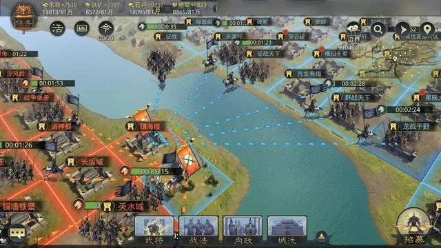 (全战天下s2最强阵容)全战天下s2:推翻帝国谋权斗智,征战天下一统江山震撼战役 (全战天下s2最强阵容)全战天下s2:推翻帝国谋权斗智,征战天下一统江山震撼战役