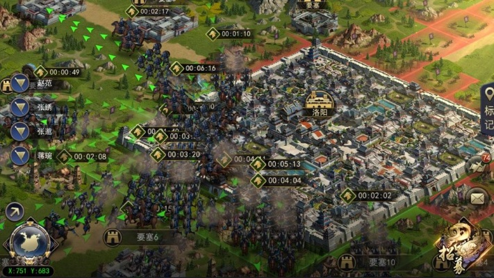 (全战天下s2最强阵容)全战天下s2:推翻帝国谋权斗智,征战天下一统江山震撼战役 (全战天下s2最强阵容)全战天下s2:推翻帝国谋权斗智,征战天下一统江山震撼战役