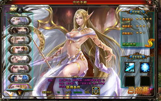 (神秘符文宝箱)探索神秘王座符文方新的秘密力量 (神秘符文宝箱)探索神秘王座符文方新的秘密力量