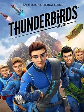 雷鸟特攻队全员出击游戏：全新战略战斗体验，带你领略刺激的冒险之旅