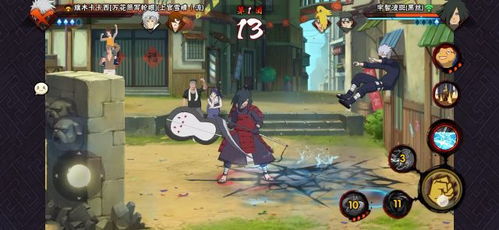 (帮我找到忍者)寻找忍者之战:在哪里可以观看完整的忍术对决记录? (帮我找到忍者)寻找忍者之战:在哪里可以观看完整的忍术对决记录?