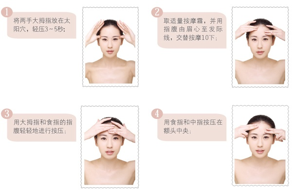 (按摩降低发际线)如何用正确按摩手法让发际线逐渐变低 (按摩降低发际线)如何用正确按摩手法让发际线逐渐变低
