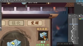 深度揭秘游戏《混沌天机》：百度百科专项解读其丰富的角色设定和玩法策略