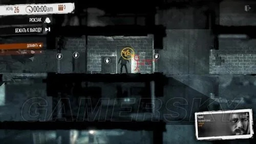 (这是我的战争下载安卓汉化版)这是我的战争安卓官方版,在虚拟世界中战斗的乐趣 (这是我的战争下载安卓汉化版)这是我的战争安卓官方版,在虚拟世界中战斗的乐趣