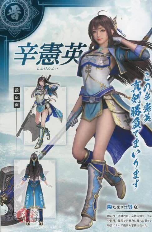 (下架的三国手游)三国手游官网禁止下载游戏,玩家们纷纷表示不解 (下架的三国手游)三国手游官网禁止下载游戏,玩家们纷纷表示不解