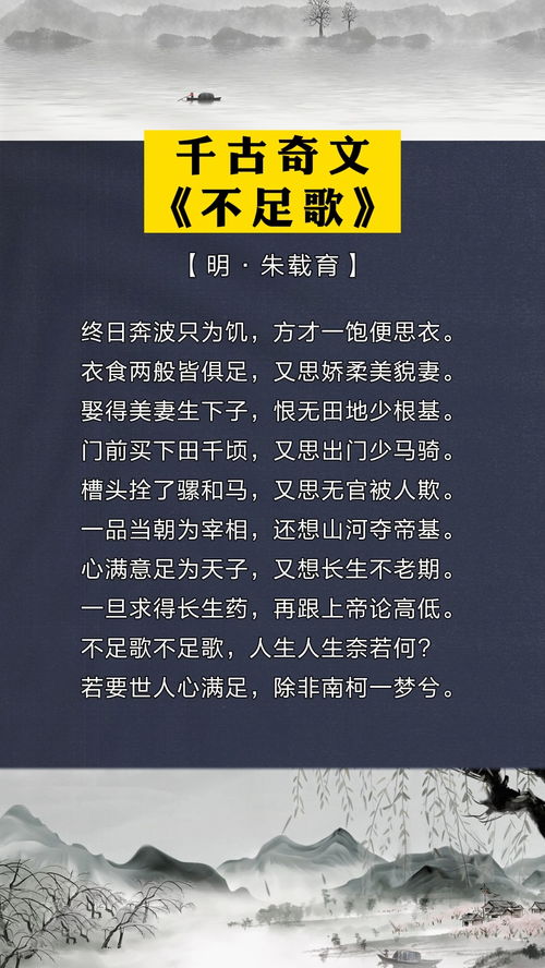 (滔滔江水两相怨是什么歌)滔滔两岸潮是什么歌曲?听后让人感慨万千的音乐