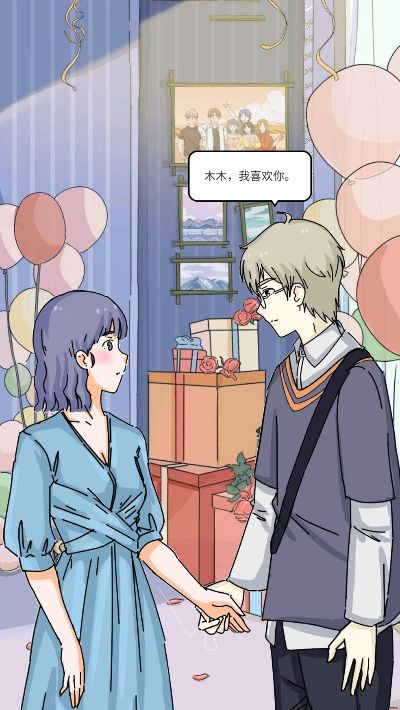 (落樱小屋,真的不能错过,非常好玩)落樱小屋的画质如何？值得投资吗？