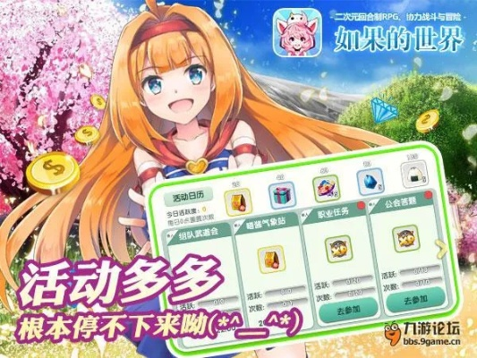 (猫酱工作室)探寻神秘世界:猫酱物语游戏全新冒险,精彩不容错过! (猫酱工作室)探寻神秘世界:猫酱物语游戏全新冒险,精彩不容错过!