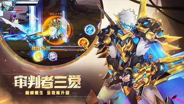 (时空猎人2020年装备排行)2023年度时空猎人装备套装排行与分析:提升战力的最佳选择 (时空猎人2020年装备排行)2023年度时空猎人装备套装排行与分析:提升战力的最佳选择