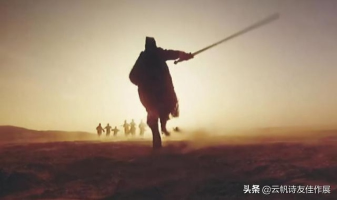 (侠行天下 史衷)侠行天下史衷:解读在变革时代中侠客精神的传承与发展 (侠行天下 史衷)侠行天下史衷:解读在变革时代中侠客精神的传承与发展