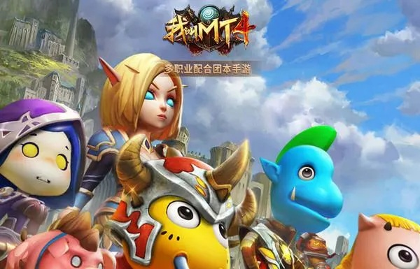 (mt4职业选择平民)揭秘MT4新兴职业:亲身体验与爆料内容介绍