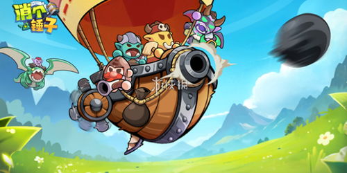 (超能合剂)打造最强搭配!超能合体鸭阵容无敌手 (超能合剂)打造最强搭配!超能合体鸭阵容无敌手