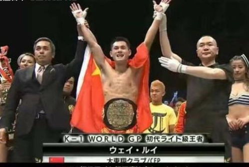 以英勇无畏的绝境反击为焦点:一次深入解析《勇士的荣耀》分集剧情和人物内心世界的全面剖析