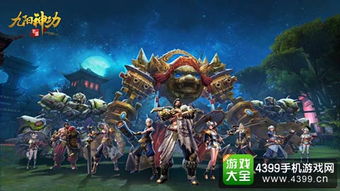 (超变战神第二季动画片)超变战神第二季:绝世神功再现,战火重燃烽烟四起