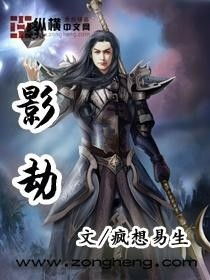 (17173异界攻略)免费阅读异界攻略小说,开启神秘世界奇幻之旅 (17173异界攻略)免费阅读异界攻略小说,开启神秘世界奇幻之旅