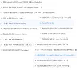 如果在掌门太忙离线版中错过了重要内容,该如何有效补救与弥补学习损失?