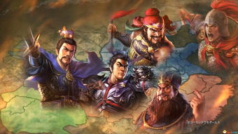 三国时期名字大全,包括三国人物字号、历史人物字号、三国时期相关人物字号等 三国时期名字大全,包括三国人物字号、历史人物字号、三国时期相关人物字号等