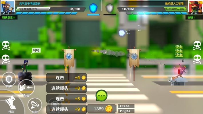 (柱子打过职业吗)打败所有敌人的必备指南:如何打造强大的柱子英雄攻略 (柱子打过职业吗)打败所有敌人的必备指南:如何打造强大的柱子英雄攻略