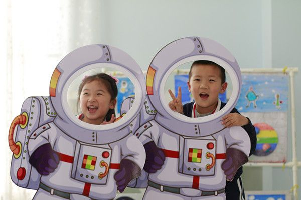 探秘班班幼儿园4穿墙飞行版:儿童教育新趋势与创新科技的完美融合 探秘班班幼儿园4穿墙飞行版:儿童教育新趋势与创新科技的完美融合